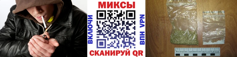 как найти закладки  Верхний Уфалей  Бутират буратино 