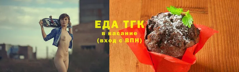 Canna-Cookies марихуана  Верхний Уфалей 