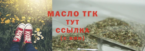 прущий лед Баксан