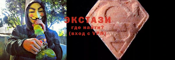 прущий лед Баксан