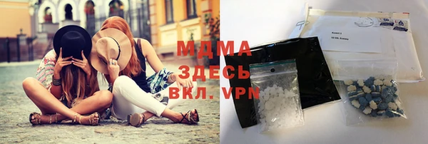 прущая мука Балахна
