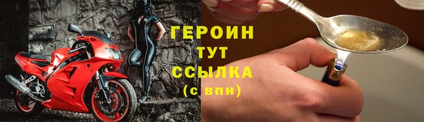 прущий лед Баксан