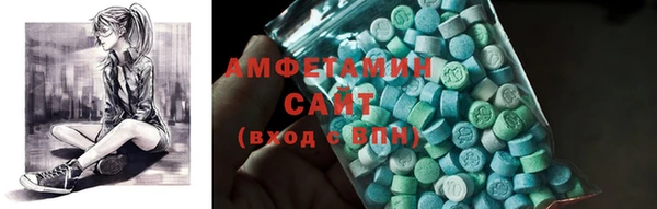 прущий лед Баксан