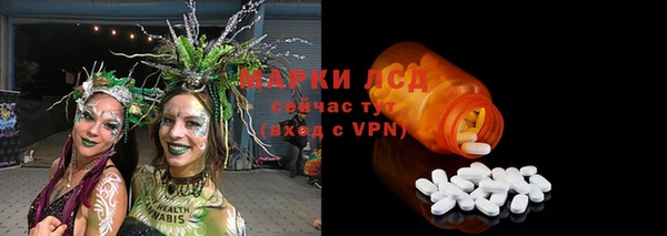 прущий лед Баксан