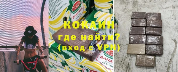 соль курить ск Белоозёрский