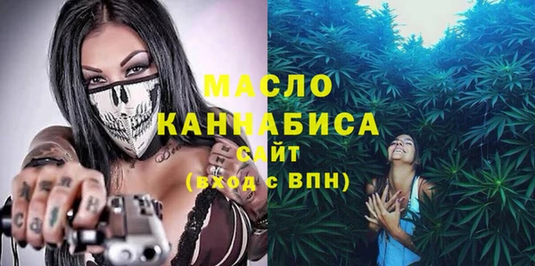 таблы Сясьстрой