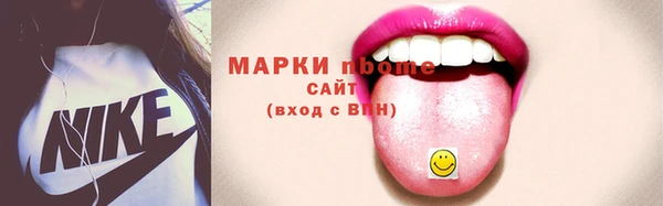 прущая мука Балахна