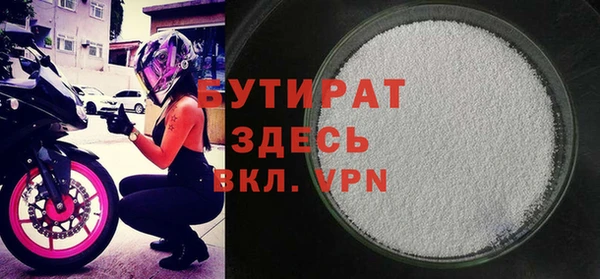 прущий лед Баксан