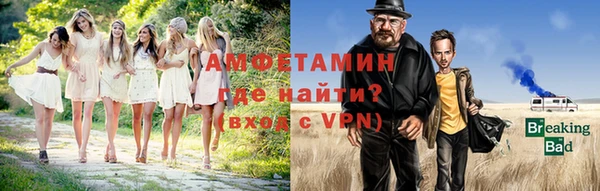 твердый Струнино
