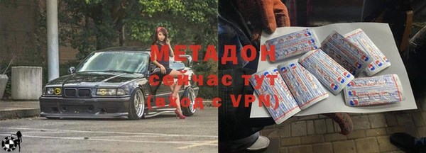 прущий лед Баксан