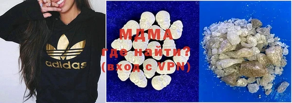 прущий лед Баксан