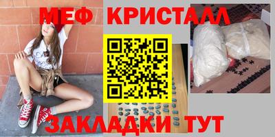 apvp Балашиха