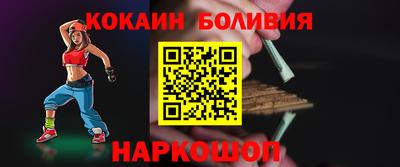 apvp Балашиха