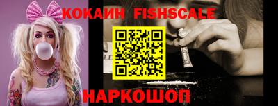 apvp Балашиха