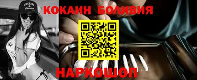 apvp Балашиха