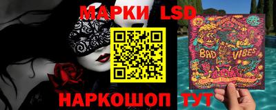 прущая мука Балаково