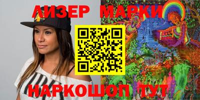 герыч Абакан