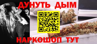 мяу мяу мука Балашиха
