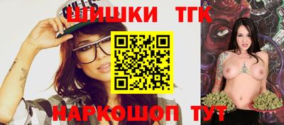 сатива Балахна
