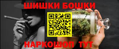 мяу мяу мука Балашиха