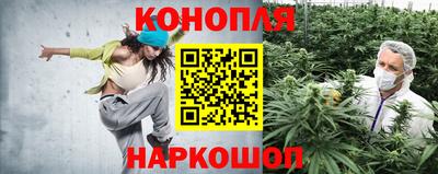 кокаин Балаково