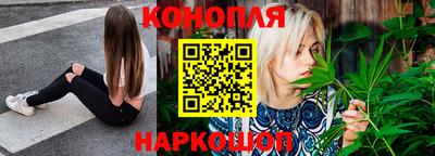 прущая мука Балаково