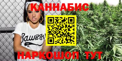 прущая мука Балаково