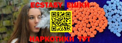 мяу мяу мука Балашиха