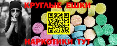 мяу мяу мука Балашиха