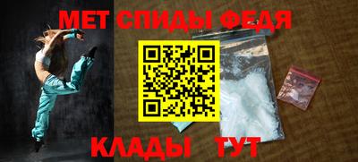 прущая мука Балаково