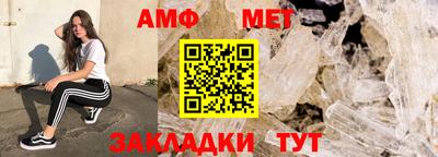 таблы Гусь-Хрустальный