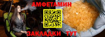 apvp Балашиха