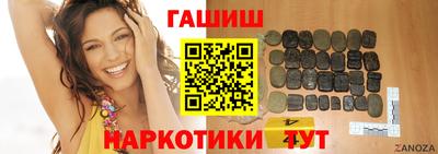 apvp Балашиха