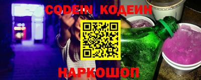 прущие грибы Гусиноозёрск
