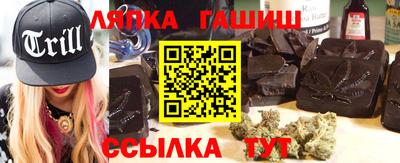 apvp Балашиха