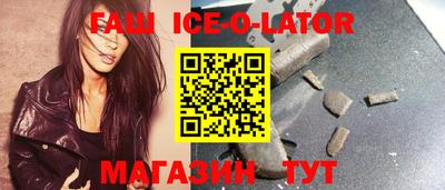 сатива Балахна