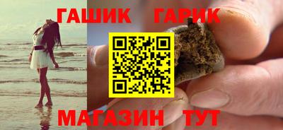 мяу мяу мука Балашиха