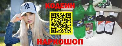 мяу мяу мука Балашиха