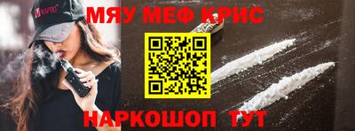 спиды Гусев