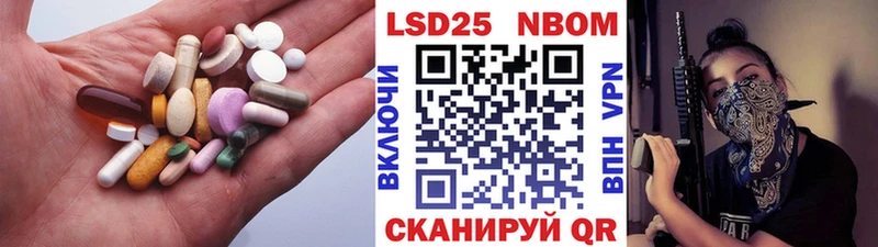 наркота hydra сайт LSD-25 экстази ecstasy Верхний Уфалей