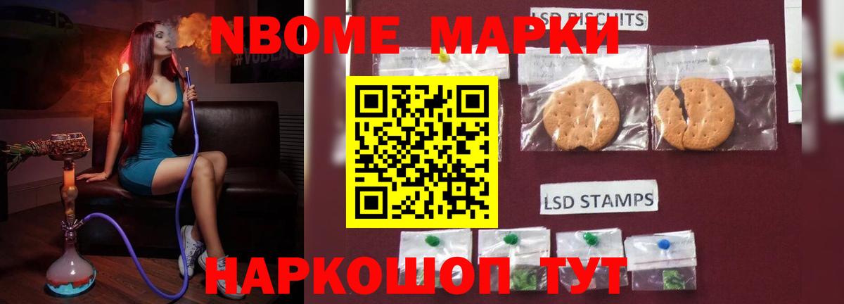 ЛСД экстази кислота Верхний Уфалей