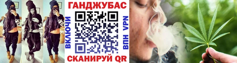 Конопля гибрид  Верхний Уфалей 