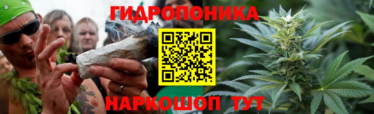 Марихуана SATIVA & INDICA Верхний Уфалей